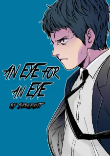 An Eye For An Eye