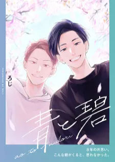 mangakakalot