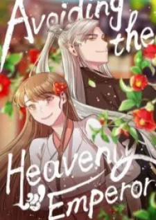 Avoiding The Heavenly Emperor