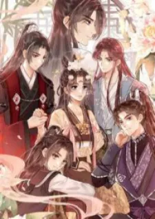 Biography Of The Empress
