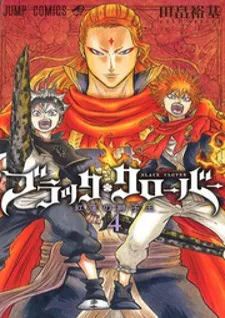 Black Clover