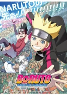 Boruto: Naruto Next Generations