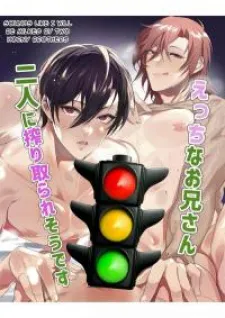 {