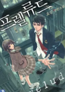 mangakakalot