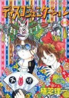 mangakakalot