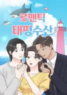 Diving Into Love