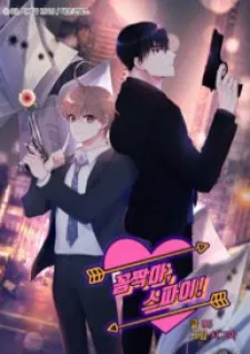 mangakakalot