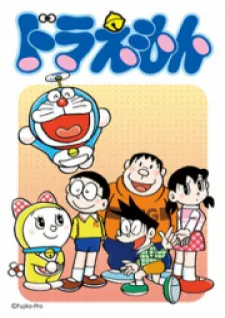 Doraemon