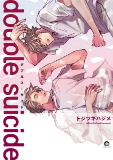 Double Suicide