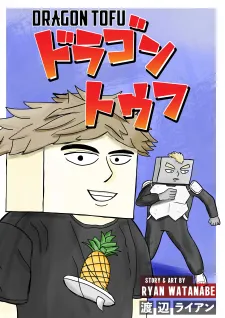 mangakakalot