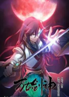 Everlasting God Of Sword