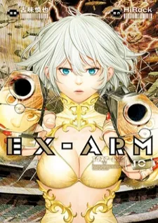 Ex-Arm