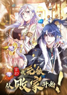 mangakakalot
