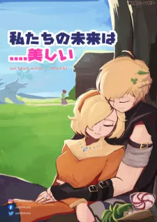mangakakalot