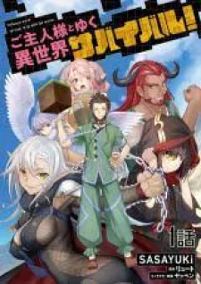 Goshujin-Sama To Yuku Isekai Survival!