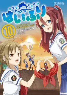 mangakakalot