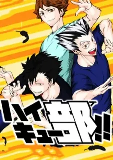 Haikyuu-Bu!!