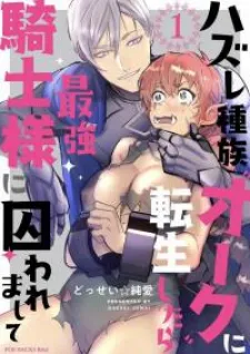 mangakakalot