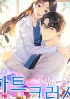 mangakakalot