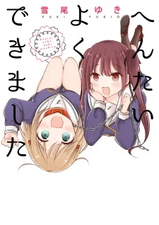 {