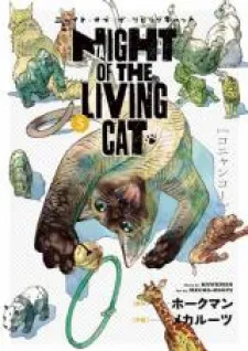Https://www.mangaupdates.com/series/29Adm7D/nyaight-Of-The-Living-Cat