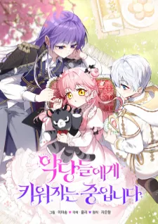 mangakakalot