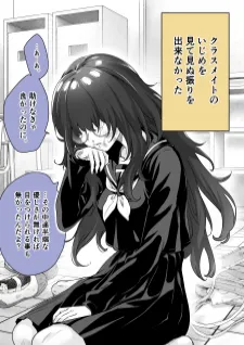 mangakakalot