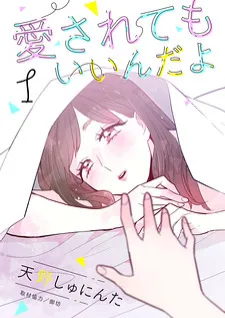 mangakakalot