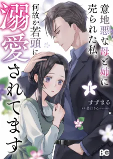 mangakakalot