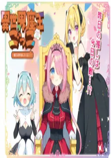 {