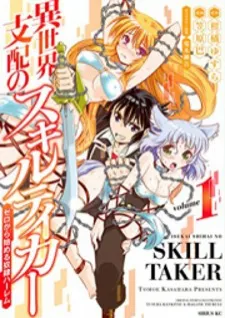 Isekai Shihai No Skill Taker: Zero Kara Hajimeru Dorei Harem