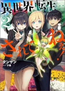 mangakakalot