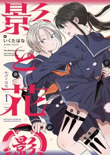 mangakakalot
