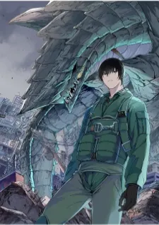 Kamui The Monster