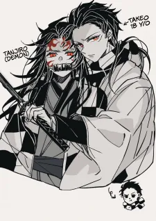 Kimetsu No Yaiba - Takeo X Tanjiro (Doujinshi)