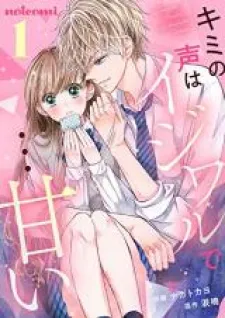 Kimi No Koe Wa Ijiwaru De... Amai
