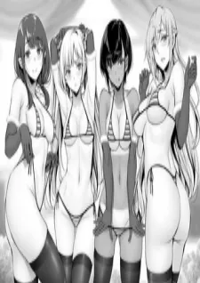 Kininaru Danshi Ni ○○ Suru On'nanoko.