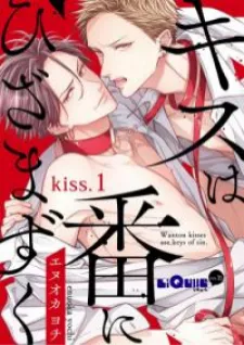 Kiss Wa Tsugai Ni Hizamazuku