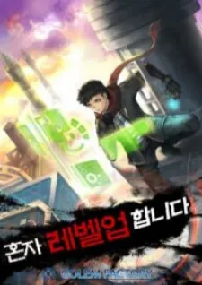 mangakakalot