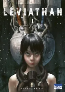 Léviathan (Kuroi Shiro)