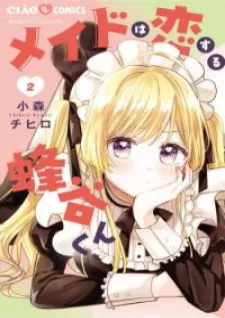 Maid Wa Koisuru Hachiya-Kun
