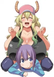 Miss Kobayashi's Dragon Maid: Lucoa Is My Xx