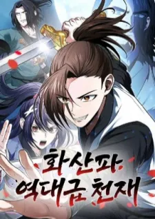 mangakakalot