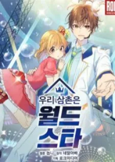 mangakakalot