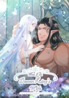Now, I Am Demon King’S Wife