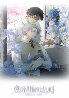 mangakakalot