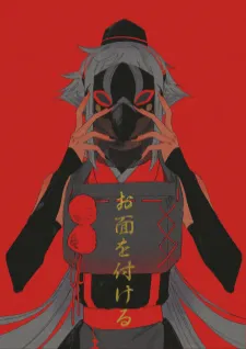 {