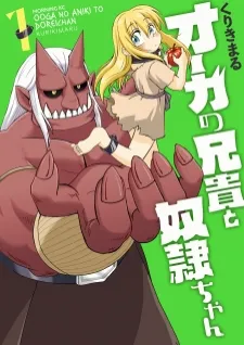 mangakakalot