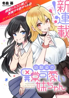 mangakakalot