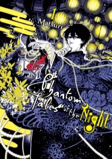 Phantom Tales Of The Night